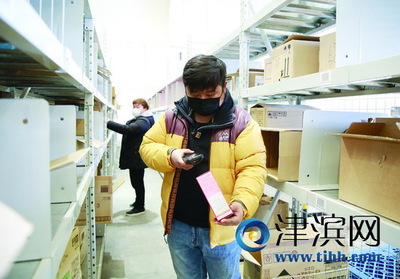 考拉海購日出單量基本恢復至節前水平，普通貨物倉儲服務穩步支撐
