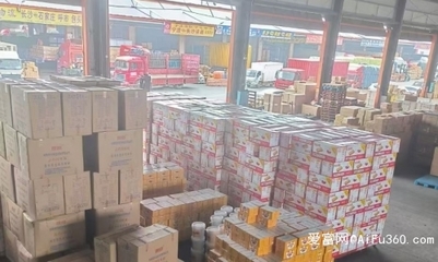 北京到隴西縣物流服務(wù) 全境到達(dá)與實(shí)時(shí)反饋，提供專業(yè)倉儲保障