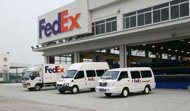張家港楊舍鎮(zhèn)FedEx 價(jià)格透明、用心服務(wù)、不斷超越，普通貨物倉儲服務(wù)更安心